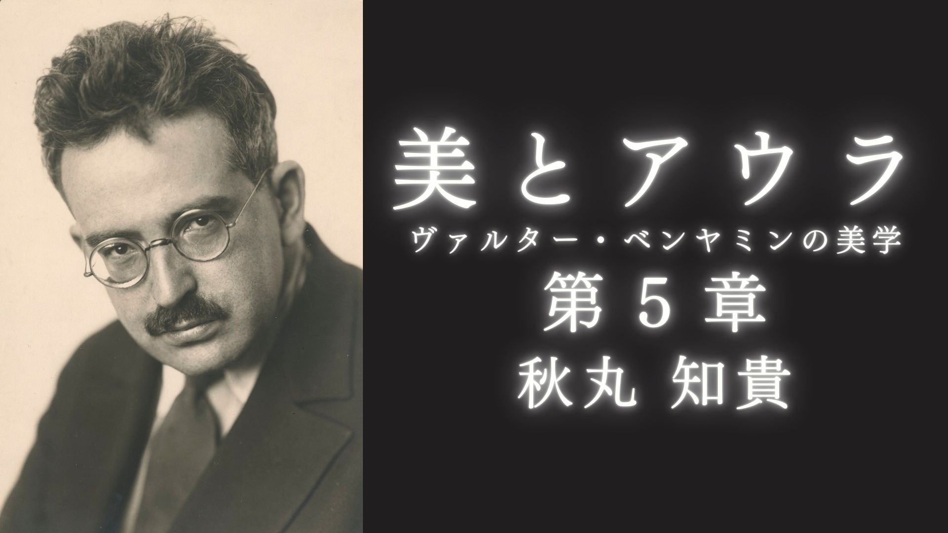 ポールバレリー全集5  夢　意識　注意力 Amazon.co.jp: ポール・ヴァレリー: 本